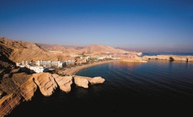 reference_Shangri-la Muscat Oman